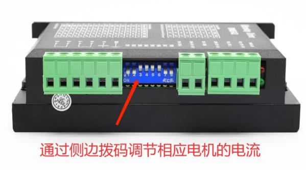 步進驅(qū)動器DM542A