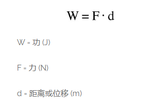 如何計算減速電機所需的輸入功率？