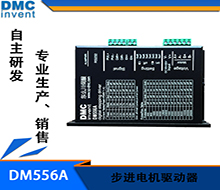步進(jìn)電機(jī)軸承為什么會(huì)過熱？