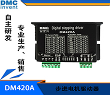 電機選型：怎樣考慮轉(zhuǎn)動慣量的指標(biāo)?
