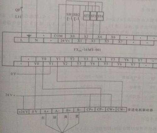 步進(jìn)電機(jī)電路控制原理圖