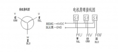 86無刷電機接線圖，安裝尺寸圖